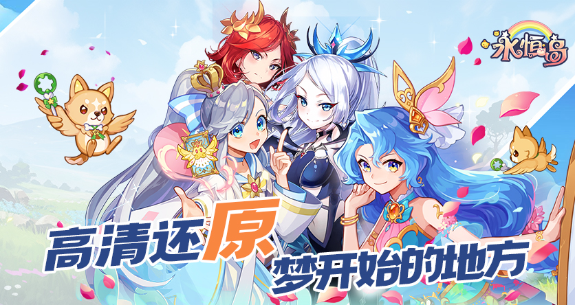 资讯中心左侧展示图